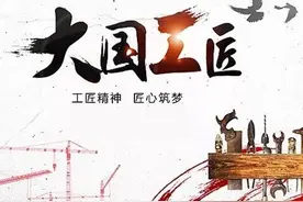 匠心筑梦！2021年我市48个项目荣获安徽省建设工程质量最高荣誉“黄山杯图片