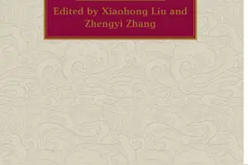 12月22日国私好书推荐：中国国际私法图片