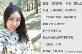 凹就是ao，我只认这个读音，我的字典里没有所谓的wa图片