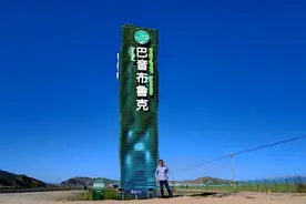 巴音布鲁克：独库公路正线上的唯一小镇！景区值不值得进？去看看图片