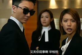 香港的“检控官”不是检察官，西方的“dragon”也不是东方的龙。图片