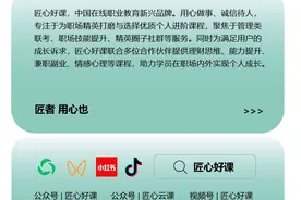 复试考什么，该准备什么，有参考书吗图片