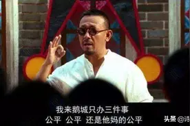 如何让社会变得更加公平？从“身份”到“契约”是必经之路图片