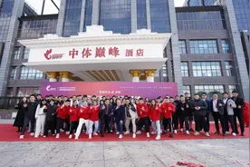 载梦起航！巅峰减重总部基地盛世开营图片