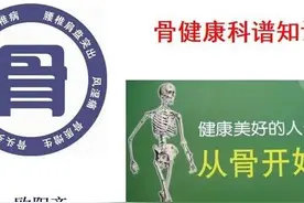 企业家读书会＿洛阳图片