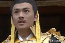 被错送册宝而成“太子”，喜食驴肠，竟与父半生不得相见的帝王图片