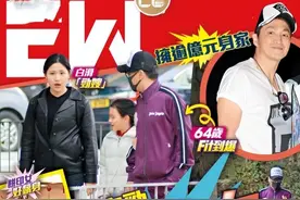 64岁港星被曝隐婚生女，娇妻约三四十岁，在内地开厂身家过亿图片