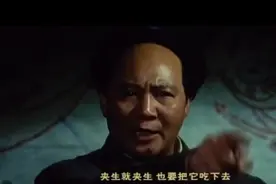 六十万对八十万，这是一锅夹生饭 夹生就夹生，也要把它吃下去图片