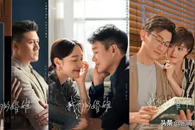 伦理、女权、焦虑，细数白百何新剧3大看点图片