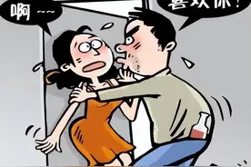 女子到男邻居家喝酒被侵犯，一审：强奸罪，二审：强制猥亵图片