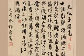 “名震书坛”的徐静蕾，近作风格越来越像周慧珺了，生辣疾涩图片