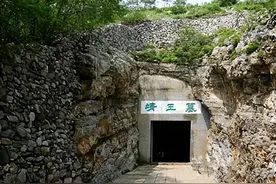 河北陵山一村全是守陵人，可2000年来不知守的是谁，墓主人是何人图片