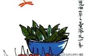 春天第一粒嫩豌豆熟了图片
