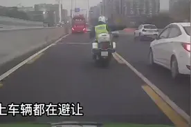 成都市民急需将药品送到华西ICU 交警紧急开辟生命通道图片