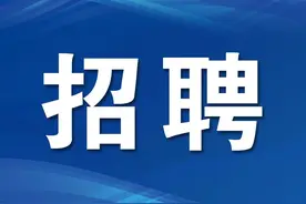 找工作的小伙伴看过来！新一波岗位来袭→图片