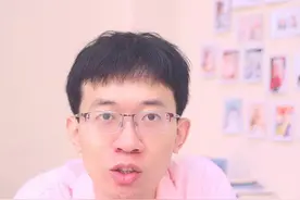 生殖科医生才敢讲的真话图片