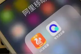 为什么我决定放弃夸克浏览器？5个原因告诉你真相！图片