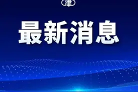 最新！饿了么，回应了！图片