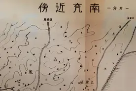 【资治】由一张日本军用地图引发的讨论‖卿远明图片