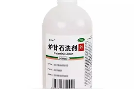 这7种情况别乱用炉甘石！不仅没用，还可能让娃的皮肤溃烂图片