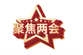 展望：遇见更好的赤峰图片