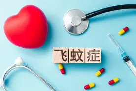 如何缓解飞蚊症对视力的影响？图片