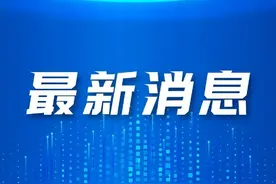 俄军宣布：连夜救出68人！图片