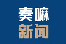 德州一中、二中发布新生录取报到须知图片