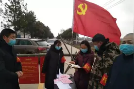 在被提拔以后能够申请辞去领导职务吗？图片