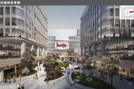 实拍！紧邻16号线地铁站​，西北旺这个大型商业综合体，建的咋样了？图片