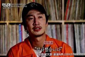 RM制作组发声明道歉，屡屡翻车这次又为何？图片