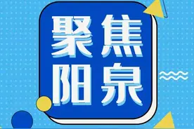 阳泉市邀请“智囊团”为无土栽培试验基地建设“开良方”图片