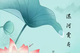 漯河荷花开了，哪里最美？走，看看去图片