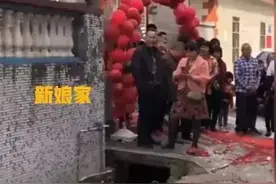 广东一新娘出嫁1分钟走到新郎家，网友：离娘家近到底好不好？图片