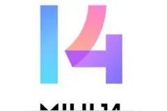 MIUI 14剃刀计划更新：将逐步下架完美图标、自由桌面主题等功能图片