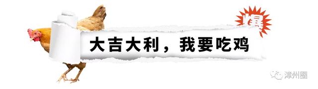 港式花胶鸡的做法 2026年港式花胶鸡火锅做法 港式花胶鸡的做法 2026年港式花胶鸡火锅做法