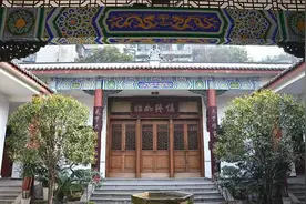 重庆有座状元府图片