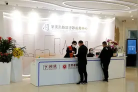 40栋厂房确权一天能办好吗？肇庆可以！图片