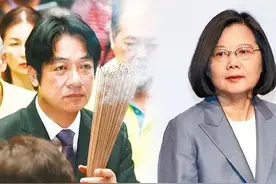 台海或将迎来决战！大陆发出禁令，绝不容忍图片