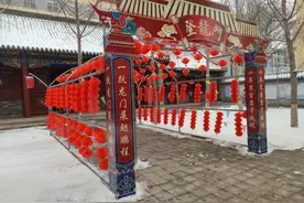 腊月二十三、二十四香河文庙拜孔子，我们一起文化过大年！！！图片