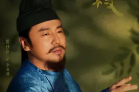 又一部马伯庸新作！电视剧《长安的荔枝》官宣阵容，雷佳音主演：专职背锅的上林署监事，李善德图片