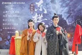一部每集只有2分钟的短剧，两个女生的“剧星梦”图片