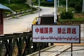 “到缅北的那一刻，我感觉这辈子都可能回不去了”关于我被骗去缅北的那些年…图片