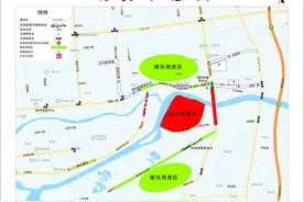 高陵区元宵节焰火晚会观赏指南来了，请查收！图片