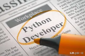 python压缩/解压gzip 大文件图片