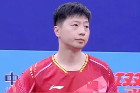 国乒大爆冷！马龙苦战5局被逆转，林高远3-2翻盘，再次掀翻大满贯图片