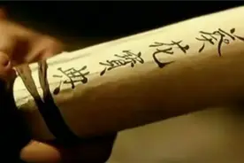 笑傲江湖中，东方不败自宫之前的武功如何？向问天最清楚图片
