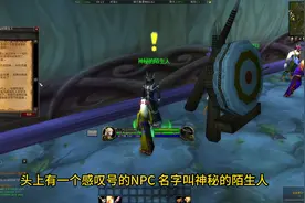 乌龟服各种模式详细解读 最近乌龟服新开亚服图片