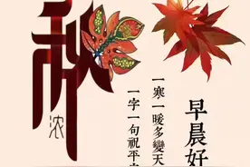 什么是“四六不懂”的真实含义？（灵感的作用是不可限量的）图片