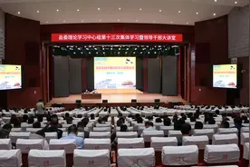 河南省淇县邀请国防大学教授孟庆全作国防教育专题报告图片